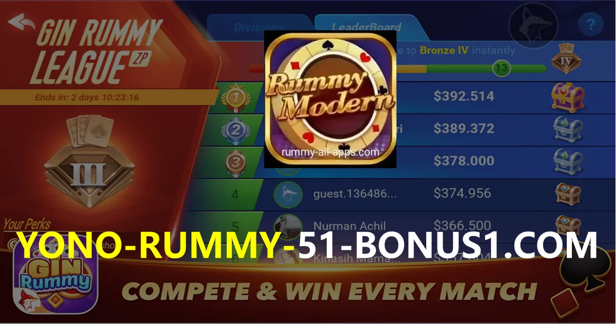 yono rummy 51 bonus